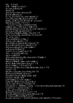 引退