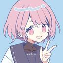 ヒナ