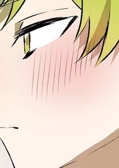 # 冷たい 幼なじみ に 溺愛 されました .ᐟ.ᐣ