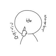 ねこもち💐🥂さんのアイコン画像