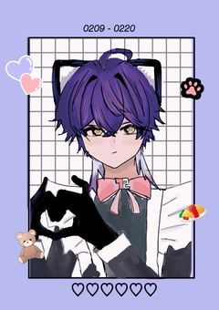 オタク執事とコンカフェ嬢