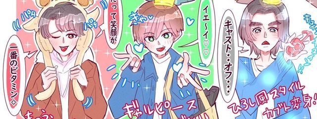 さんの壁紙画像