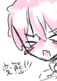 【irxs】桃右たんぺんしゅーっ♡
