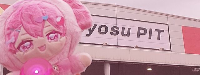 Am*·♡@🩷🎲　同拒さんの壁紙画像