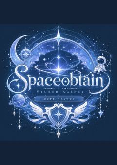 Spaceobtein事務所🛸