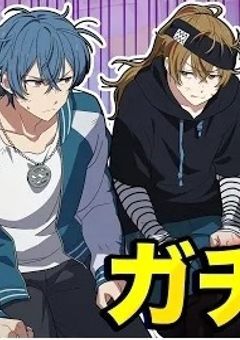 【派生希望】定期的に出られない部屋に閉じ込められる瑠衣仁のお話