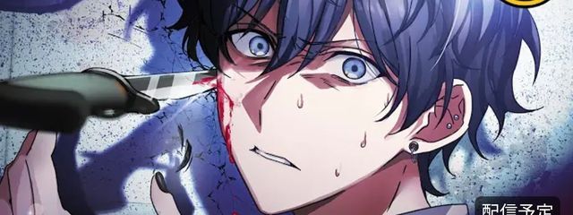 瑠左人@基本雑食腐女子(🥣✒️🎶)(⛓️🦊🎨)さんの壁紙画像