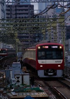 鉄分多めなざつだん！