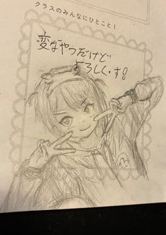 ホロメン全員一年間で描く！