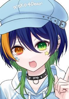 gender unknown Danganronpa