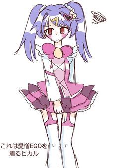 お絵かき部屋！