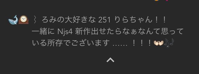 　　さぶやしゃさんの壁紙画像
