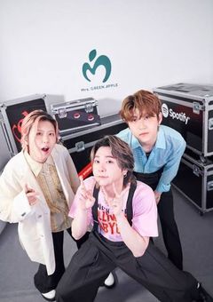 ミセス愛され短編集