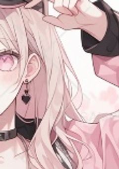 なののつぶやきのーとっ