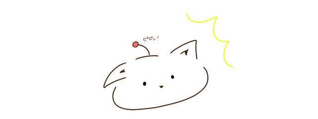 Raki @ 超低浮上/フォロー外すなー!!!さんの壁紙画像