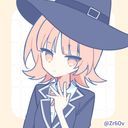 ガンマス・リブラ