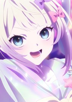  ꙳✧　┊　君のことが好きなの　.ᐟ