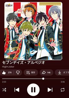 　♡" tag !?
