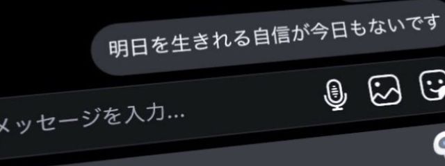 るぅあ ｻﾏさんの壁紙画像