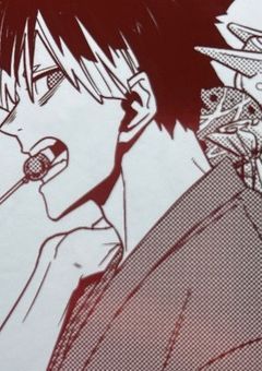 保科さん家の妹、鳴海隊長の彼女らしい