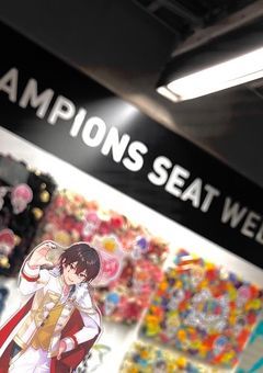 友募兼雑談部屋