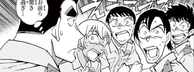 つばささんの壁紙画像