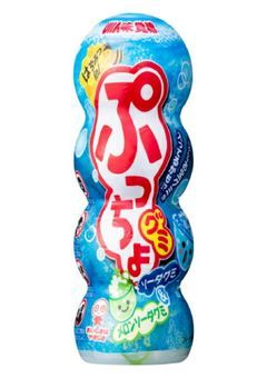 ざつざつだんだんざつだんだん