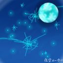 Kaguya_Amatuki_