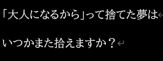 みそらーめん@百合沼に突き落とされそうさんの壁紙画像