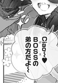 　大型参加型　￤　変人を添えて　。　