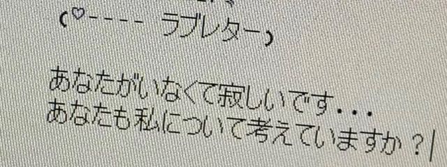 　黎霞さんの壁紙画像