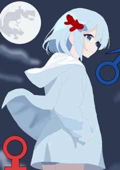 両性類のヒーロー生活