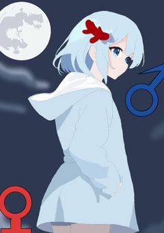 両性類のヒーロー生活