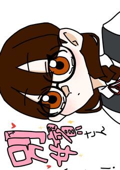 あのコは別嬪さんです？！