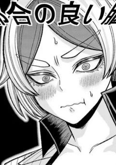 桃源暗鬼   桃Ｖｅｒ．🔞