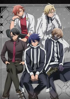 無陀野家にやっと帰ってきた妹