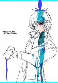 Believing a sign of Zeta