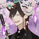 汐音