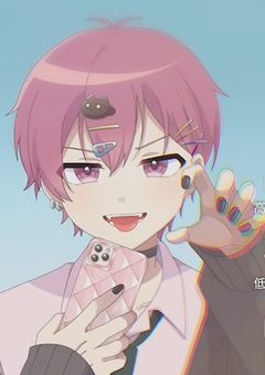 不真面目な彼、実は甘えん坊