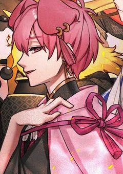 6人の妖怪に生贄として捧げられた少女