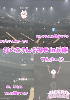 𝐋𝐨𝐨𝐤𝐢𝐧𝐠 𝐟𝐨𝐫 𝐟𝐫𝐢𝐞𝐧𝐝𝐬