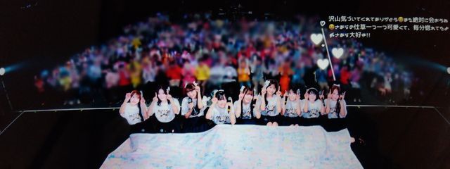 とろもち　⛓️🫶💕@は組さんの壁紙画像