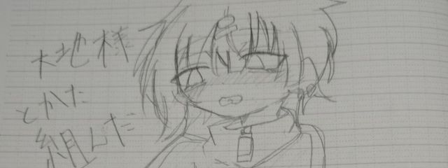 風 花 　詩 🍃🎤さんの壁紙画像