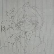 風 花 詩 🍃🎤さんのアイコン画像