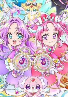 名探偵プリキュア！（二次創作）