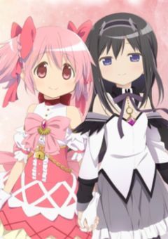 姉妹少女まどか☆マギカ