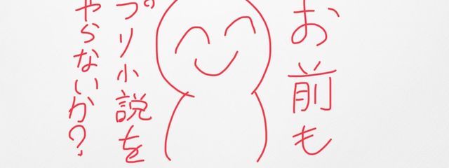 わいわい(1週間密かな推しをアイコンにする 3日目)さんの壁紙画像