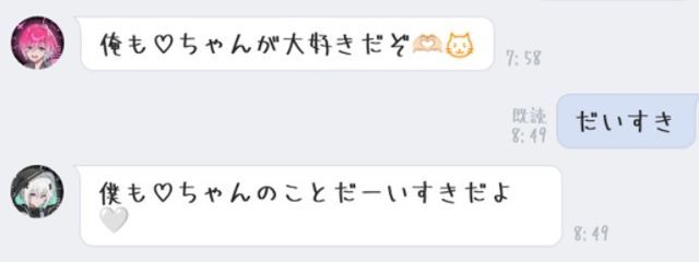 あわ。さんの壁紙画像