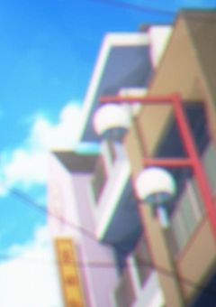 防風鈴の紅一点
