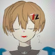 〜葵〜🪽さんのアイコン画像